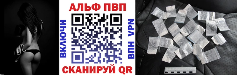 A PVP СК КРИС Лакинск