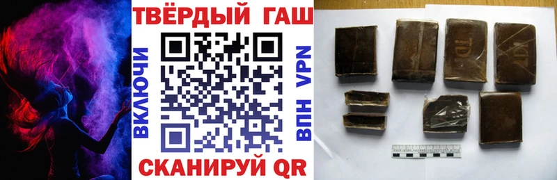 ГАШ убойный Лакинск