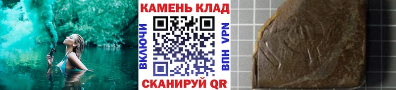 ГАШ Premium  Лакинск 