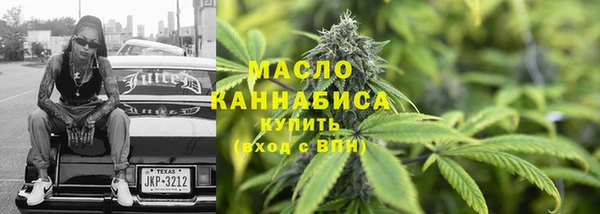синтетический гашиш Абинск