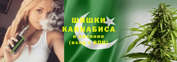 apvp Абаза
