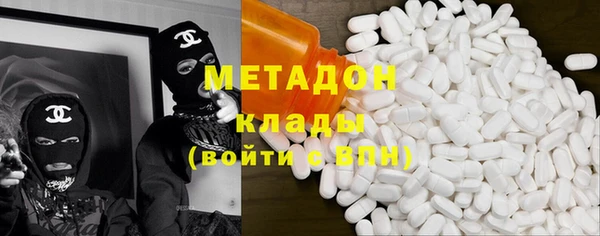 прущие крисы Абдулино