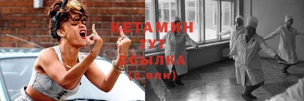 прущие крисы Абдулино