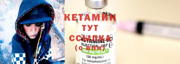 прущие крисы Абдулино