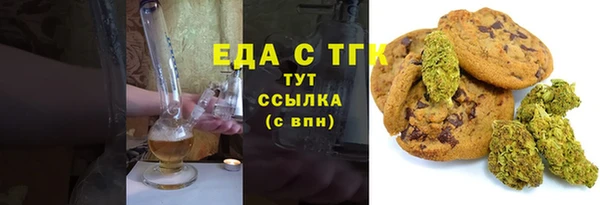 прущие крисы Абдулино