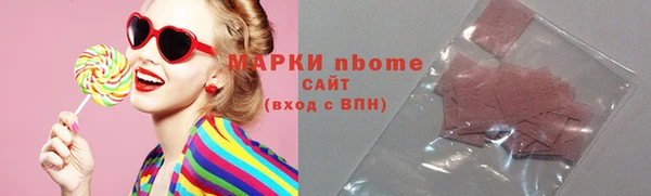 меф VHQ Алексеевка