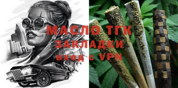 прущие крисы Абдулино