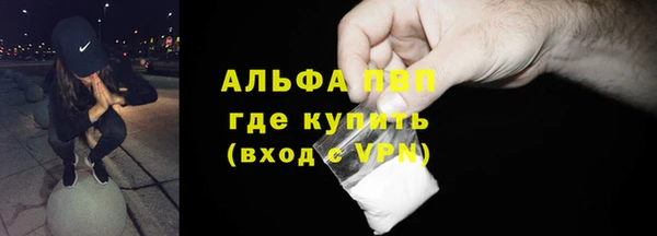 марки nbome Новодвинск