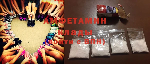 apvp Абаза