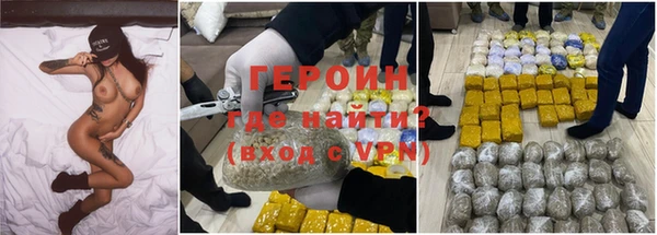 apvp Абаза