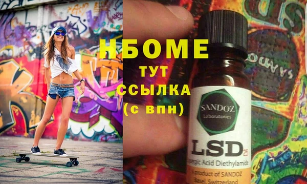 прущие крисы Абдулино