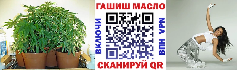 ТГК жижа дарк нет какой сайт Лакинск